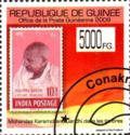 Mahatma Gandhi Stamps on Stamps