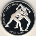 20 Dalasis (XXV Summer Olympic Games 1992 Barcelona, Spain)