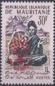Seated Dancer overprint