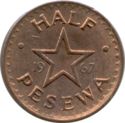 ½ Pesewas