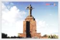 Mother Armenia Monument