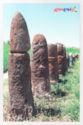 Ancient phallic symbols in Metsamor