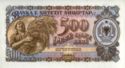 500 Leke