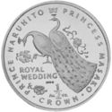 ½ Crown (Japanese Royal Wedding)