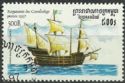 Spanish Galleon