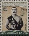 Kazhymukan Munaitpasov (1871-1948)