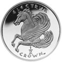 ½ Crown (Ancient Coins. Pegasus)