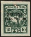 Overprinted "British Occupation" New Colors