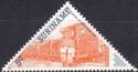Detail of stamp MiNr 249