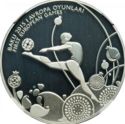5 Manat (1st European Games 2015 Baku - Gymnastics)