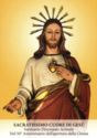 "Jesus - Sacred Heart", Acireale, Sicily - Jesus
