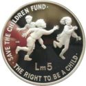 5 Liri (Save the Childrens Fund)