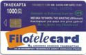 Filotelecard X0845