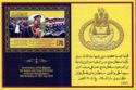 Sultan and Yang Di'Pertuan of Brunei Darussalam