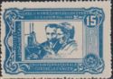 Pierre (1859-1906) and Marie (1867-1934) Curie