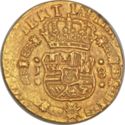 8 Escudos (Felipe V)