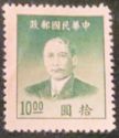 Sun Yat-sen (1866-1925), revolutionary and politician
