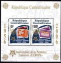 50th Anniversary of EUROPA Stamps (NL/SM)