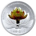100 Patacas (10th Anniversary of the Return of Macau to China)