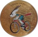 1 Riyal (15th Asian Games - Orry on bycicle)