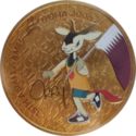 1 Riyal (15th Asian Games - Orry with flag)