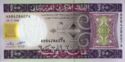 100 Ouguiya