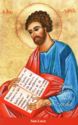 "Luke Apostle and Evangelist", VELAR Editrice - Gorle (IT) / Libr. Editrice Vaticana (VA), Giu, 006