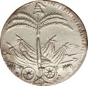 25 Centimes (Western Republic. (An 10-13))
