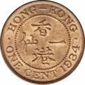 1 Cent