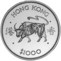1,000 Dollars (Chinese Zodiac Series - Year of the Ox)