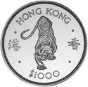 1,000 Dollars (Chinese Zodiac Series - Year of the Tiger)