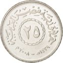 25 Piastres