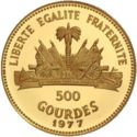 500 Gourdes (Francisc and Jean-Claude Duvalier)