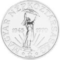 100 Forint (25th Anniversary of Liberation)