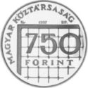 750 Forint (World Football Championship)