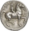 1 Tetradrachm (Philip II)