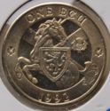 1 Ecu (Scotland)