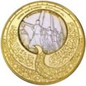 25 Dinars (15th Anniversary of Liberation Day of the State of Kuwait (1991 - 2006))