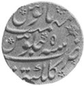 1 Mohur (Alamgir II)