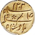 ¼ Mohur (Shah Alam II)