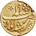 ¼ Mohur (Shah Alam II)