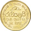 1 Rupee (Reduced Size)