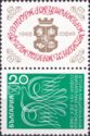 National Stamp Exhibition Sofia