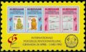 Granada 1992 Stamp Exhibition