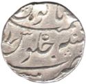 1 Rupee (Farrukhsiyar)