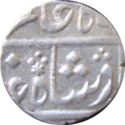 1 Rupee (Shah Alam II)