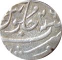 1 Rupee (Shah Alam II)