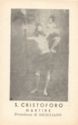 "Christopher Martyr", Ricigliano, Campania - Saints (M)