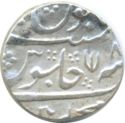 1 Rupee (Alamgir II)