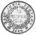 ¼ Rupees (Small head)